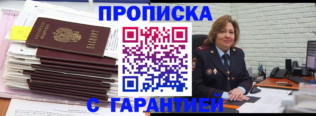 форма 3 в Соликамске